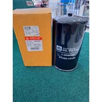 ราคา กรองเครื่อง HINO FA1A (A09C) EURO3 (28751172339)