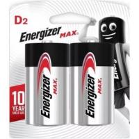 ราคา ถ่านEnergizer max size D แพค2ก้อน ของแท้จากตัวแทนจำหน่าย (18581408377)