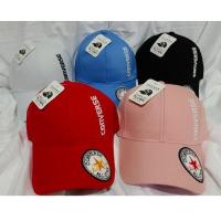 ราคา หมวกแก๊ป converse ผ้าปักลาย 021 สินค้าพร้อมส่งค่ะ (14109815498)