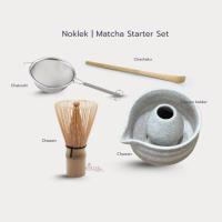ราคา Matcha starter set | ชุดชงมัทฉะ ถ้วยชงมัทฉะ Chawan แปรงชงมัทฉะ Chasen แท่นวางแปรงชงมัทฉะ ตะแกรงร่อนผงมัทฉะ ไม้ไผ่ตักชา (43407611362)