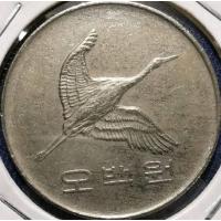 ราคา เหรียญ​ต่างประเทศ​ เกาหลี​ Korea, 500 Won, ใช้แล้ว, #0666L (12806517498)