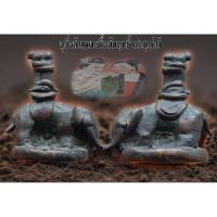 ราคา อุติ่งล้านนาเนื้อสัมฤทธิ์โบราณ (28900652583)