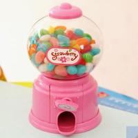 ราคา กระปุกออมสิน รูปร่างโหลหมุนลูกอม มีหลายสีให้เลือก (492593177)