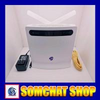 ราคา HUAWEI 4G LTE CPE B593s-22 Router (12245583350)