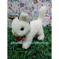 ราคา ตุ๊กตาแมวสีขาว น่ารัก ขนาด 7 นิ้ว (3657983516)