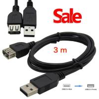 ราคา USB 2.0 Cable Extention M/F 3M (BLACK) (13328895354)