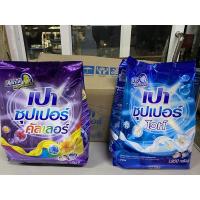 ราคา เปา ซุปเปอร์ไวท์ ซุปเปอร์คัลเลอร์ ผงซักฟอก สูตรมาตรฐาน สำหรับซักมือและซักเครื่อง ขนาด1800 ก. (10637974427)