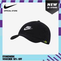 ราคา Nike หมวกสีดำ ปรับสายได้ (20272303850)