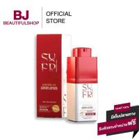 ราคา SURE FRESH ชัวร์เฟรช มอยส์ล่องหน ครีมมอยซ์เจอไรเซอร์ บำรุงผิวหน้า ขนาด15กรัม (29752432987)