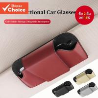 ราคา กล่องใส่แว่นตาที่บังแดดในรถยนต์ - ซองหนังและคลิปหนีบแว่นกันแดด การ์ด และตั๋ว (29258347561)