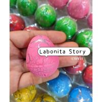 ราคา พร้อมส่งไข่ไดโนเสาร์ สีๆ ไข่เซอร์ไพรส์ (18144597213)