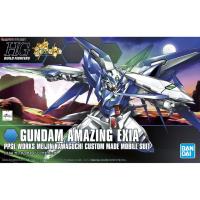 ราคา HG 1/144 HGBF 016 Gundam Amazing Exia [BANDAI] กันดั้ม กันพลา เอ็กเซีย เมย์จิน ดับเบิ้ลโอ ของแท้ (1627176909)