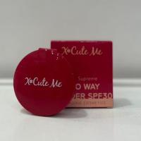 ราคา X Cute Me เอ็กซ์คิวท์ มี เอ็กซ์ตร้า ซูพรีม ทู เวย์ พาวเดอร์ เอสพีเอฟ30 (แป้งทาหน้าผสมรองพื้นกันน้ำ กันเหงื่อ) (23173944611)