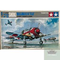 ราคา Tamiya 1/72 Shoki Nakajima Ki-44 Tojo No.Fa102 โมเดลเครื่องบินรบ เครื่องบินรบ เครื่องบินประกอบ (25510978311)