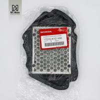 ราคา ไส้กรองอากาศ Honda Wave 125i / 2014 แท้ (2898659025)
