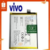 ราคา แบตเตอรี่ Vivo S1 แท้ แบตเตอรี่ Vivo S1 แบตเตอรี่ Vivo S1 V17 Neo V Battery Model B-H0 Vivo S1 (23568707870)