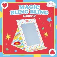 ราคา HAPPY SUNDAY MAGIC BLING BLING MIRROR | กระจกตั้งโต๊ะพับได้ (28218173502)