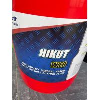 ราคา PTT HIKUT W10 (น้ำมันตัดกลึง) ขนาด 18L (18210582169)