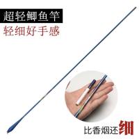 ราคา คันชิงหลิวบลูสกาย (ฺBLUE SKY) ระยะ 2.7 ม. 3.6ม 3.9ม 4.5ม 4.8ม 5.4 ม. (1880834328)