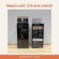 ราคา ของแท้พร้อมส่งที่ดัดขนตา Shiseido Maquillage Edge Free Eyelash Curler มากียาจ ญี่ปุ่น (27051776123)