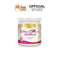 ราคา PURE COLLAGEN 200,000 mg เพียว คอลลาเจน ขนาด 200 กรัม (26827514887)