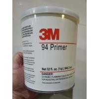 ราคา กาว 3M Primer 94, 946 มิลลิลิตร น้ำยาช่วยการยึดเกาะผิวขอบงานสติกเกอร์ เทปกาวอคริลิก สิ้นค้าคุณภาพ ส่งด่วนส่งไว (18485774481)