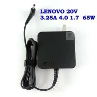 ราคา Adapter LENOVO 20V 3.25A 65W หัว4.0*1.7MM (หัวเล็ก) (11906392667)