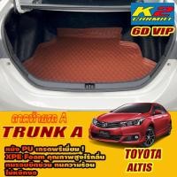 ราคา Toyota Corolla Altis 2014-2018 Trunk A (เฉพาะท้ายรถA) ถาดท้ายรถ Corolla Altis พรม6D VIP K2 Carmat (29905658703)