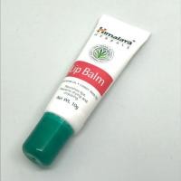 ราคา Himalaya Lip Balm (1538734964)