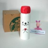 ราคา % Starbucks Thermos Seal (3207563733)
