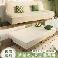 ราคา ขนาดเล็กพาร์ทเมนท์ขนาดเล็กพาร์ทเมนท์ขนาดเล็กห้องนั่งเล่นพาร์ทเมนท์ที่เรียบง่ายแบบใช้คู่เช่าบ้านโซฟาสไตล์ใหม่เตียงโซฟาพับ (44317266422)