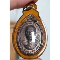 ราคา หลวงพ่อคูณ ทหารเสือ ปี2536 (25008281770)
