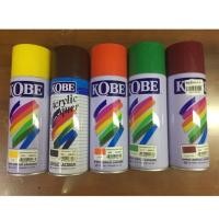 ราคา สีสเปรย์ โกเบ KOBE สีสเปรย์ (2360181906)