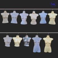 ราคา NK หุ่นโชว์เสื้อผ้าครึ่งซีก ฟรีตะขอ เเบบเเขวน หุ่นซีก หุ่นพลาสติก ไม่มีหน้า (ราคาต่อตัว) (11895130957)