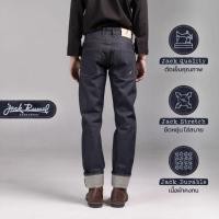 ราคา กางเกงยีนส์ผู้ชาย ทรงกระบอกเล็ก Jack Russel Meisterwerk J-RIM9 Slim Fit Pure Indigo Sanforized (28473390373)