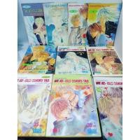 ราคา The ice cold-demon's tale ตำนานภูติน้ำแข็ง 1-10 ❤️หายาก❤️ ( Sugiura Shiho ) (3489191152)