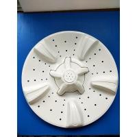 ราคา ใบปั่นเครื่องซักผ้า A-233 AJ รูเหลี่ยม ขนาด 355mm. (8128911904)