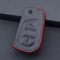 ราคา สําหรับ Toyota Vios/New Vios keyless รีโมทคอนโทรล พวงกุญแจรถ เคสหนัง เคสกุญแจ เคสรีโมทอัจฉริยะ (40159408229)