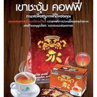 ราคา เขาชะงุ้ม คอฟฟี่ กาแฟเพื่อสุขภาพสกัดจากเถาวัลย์เปรียง (สูตรเจ) (66688935)