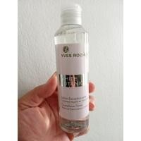 ราคา Yves Rocher 200ml.White Botanical Exceptional Toner  (5536925294)