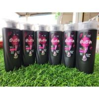 ราคา แชมพูซันซิล แบล็ค ไชน์ บำรุงผมดำให้เงางาม ขนาด60มล. (41108142547)