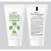 IN2IT Hand Cleansing Gel 50ml