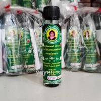 ราคา น้ำมันเขียวผสมเสลดพังพอน แม่กุหลาบ ขนาด 20 cc 1 ขวด (28380249813)