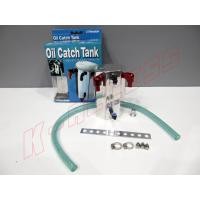 ราคา ถังดักไอ Greddy เหลี่ยม ใหญ่ สีเงิน (1974882793)