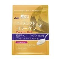 ราคา (Pre Order)Asahi Collagen Powder 378g. 50days.คอลลาเจนบริสุทธิ์อาซาฮี (17633661660)