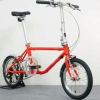 ราคา จักรยานพับ Dahon - (27002692988)