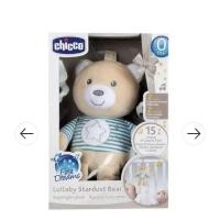 ราคา [ส่งต่อ] สภาพนางฟ้า 99% chicco lullaby stardust bear (20392855930)