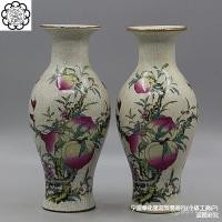 ราคา YQJ8 ราชวงศ์ชิงเฉียนหลง Fushou Shuangquan ขวดหางปลาโบราณเครื่องลายครามโบราณของสะสมของเก่าของตกแต่งบ้านเก่า (26602016101)