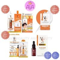 ราคา VC Vit C Whitening Cream วีซี วิตซี ไวท์เทนนิ่ง ครีม / Cleansing Oil / BIO FACE SERUM เซรั่ม วิตซี (12634105555)