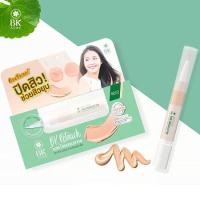 ราคา BK Retouch Acne Concealer ขนาด 4 กรัม (101937758)